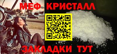 героин Рузаевка