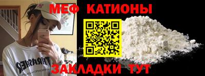 прущие грибы Рязань