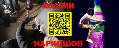 героин Рузаевка