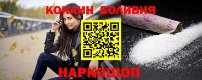 героин Рузаевка