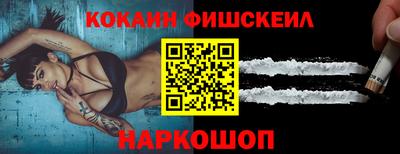 героин Рузаевка