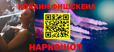 героин Рузаевка