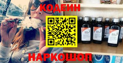 прущие грибы Рязань