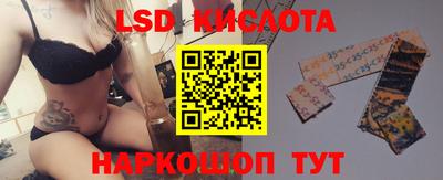 героин Рузаевка