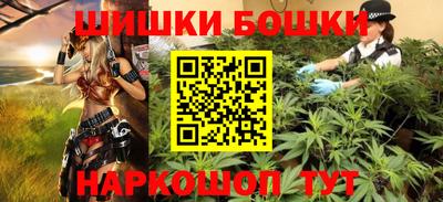 прущие грибы Рязань