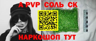 прущие грибы Рязань