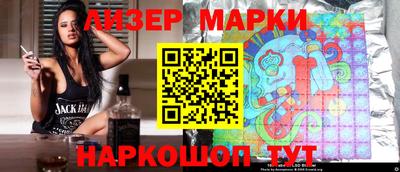 героин Рузаевка