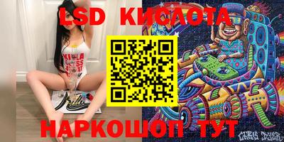героин Рузаевка