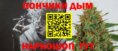героин Рузаевка