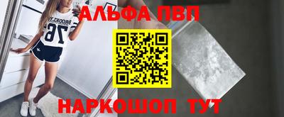 героин Рузаевка