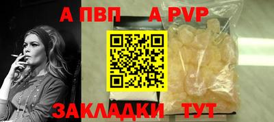 героин Рузаевка