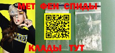прущие грибы Рязань