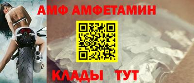 героин Рузаевка