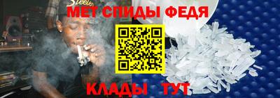 прущие грибы Рязань