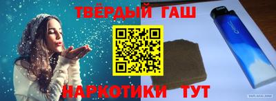 прущие грибы Рязань