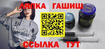 мяу мяу кристалл Рыбинск