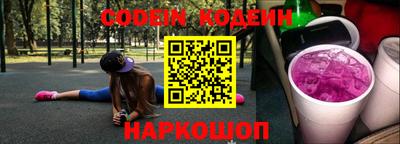 героин Рузаевка