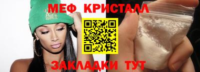 героин Рузаевка