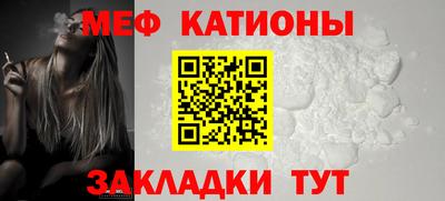 прущие грибы Рязань