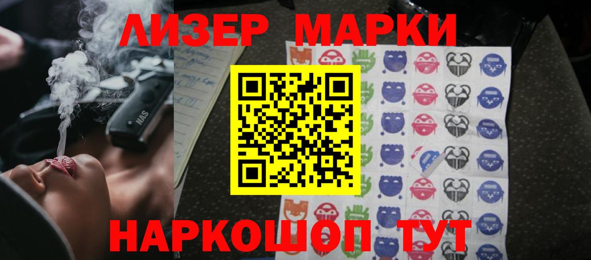 COCAIN  Канабис  ГАШИШ  Кокаин  Alpha-PVP СК кристаллы  Вход с VPN  Пыть-Ях  МЕФ  Экстази  Меф кристаллы  Гашиш 
